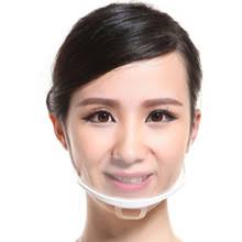 Lash Extension Plastic Face mask